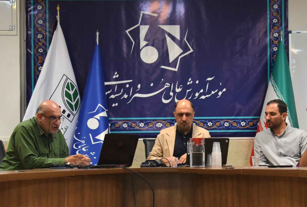 انجمن سینمای جوانان ایران - دفترقم پایگاه خبری قم سینما