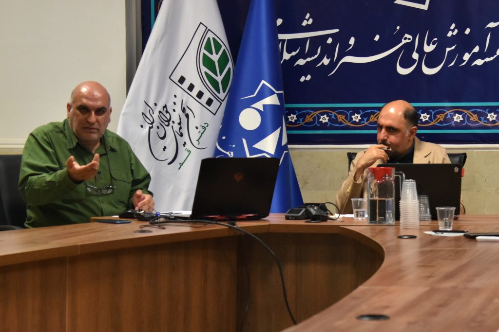 انجمن سینمای جوانان ایران - دفترقم پایگاه خبری قم سینما