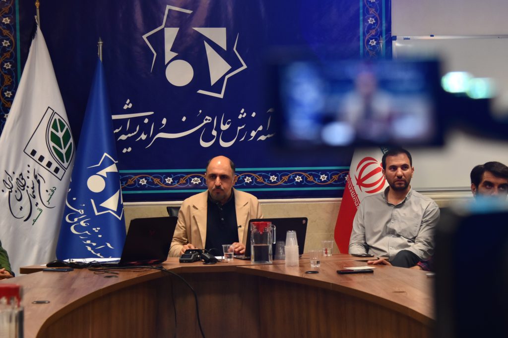 انجمن سینمای جوانان ایران - دفترقم پایگاه خبری قم سینما