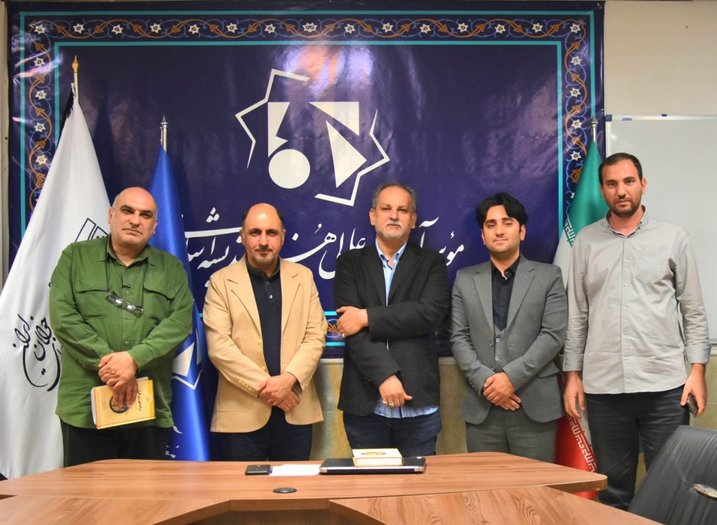 انجمن سینمای جوانان ایران - دفترقم پایگاه خبری قم سینما