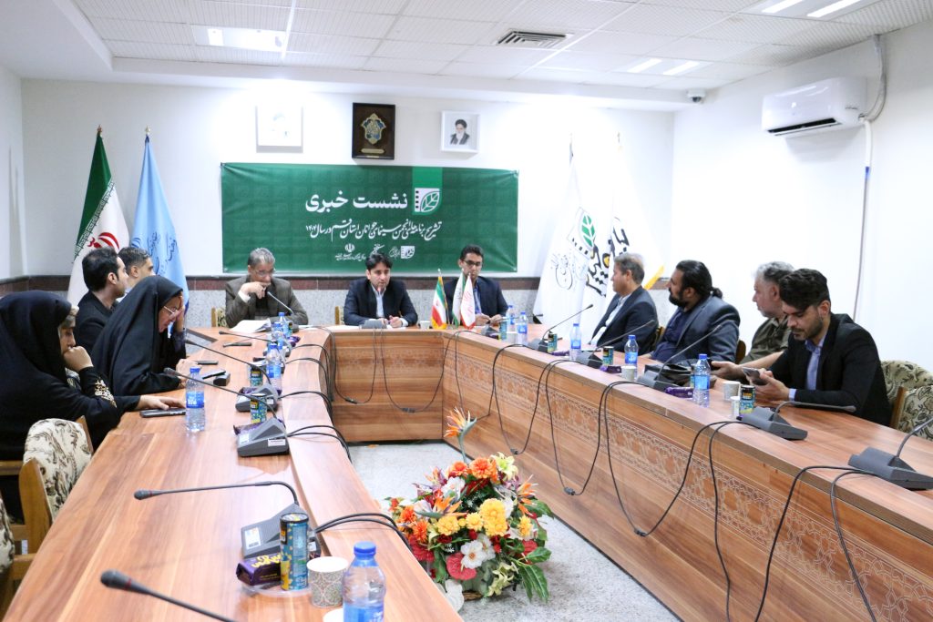 انجمن سینمای جوانان ایران - دفترقم پایگاه خبری قم سینما