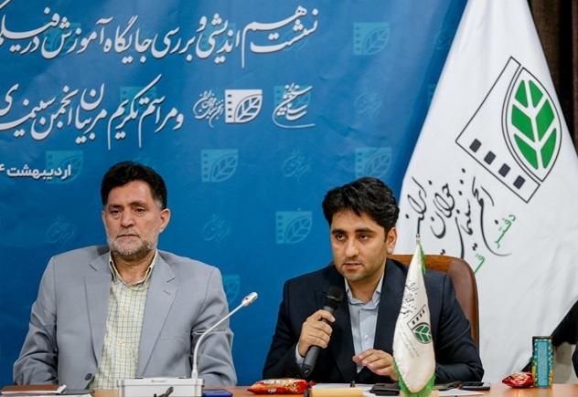 تقویت تجهیزات آموزشی و پژوهشی در انجمن سینمای جوان قم در اولویت باشد