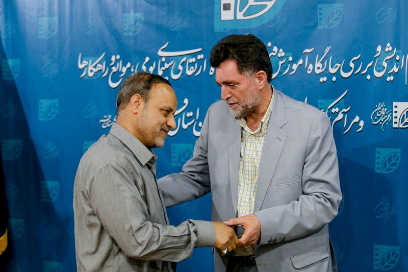معلمان سینما در قم تجلیل شدند انجمن سینمای جوانان ایران - دفترقم پایگاه خبری قم سینما