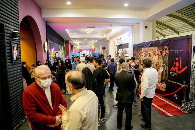 پردیس سینمایی بازارشهر قم پایگاه خبری قم سینما