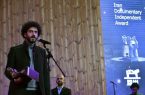 «شیر سنگی» به مستندساز قمی رسید