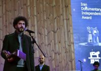 «شیر سنگی» به مستندساز قمی رسید «شیر سنگی» به مستندساز قمی رسید